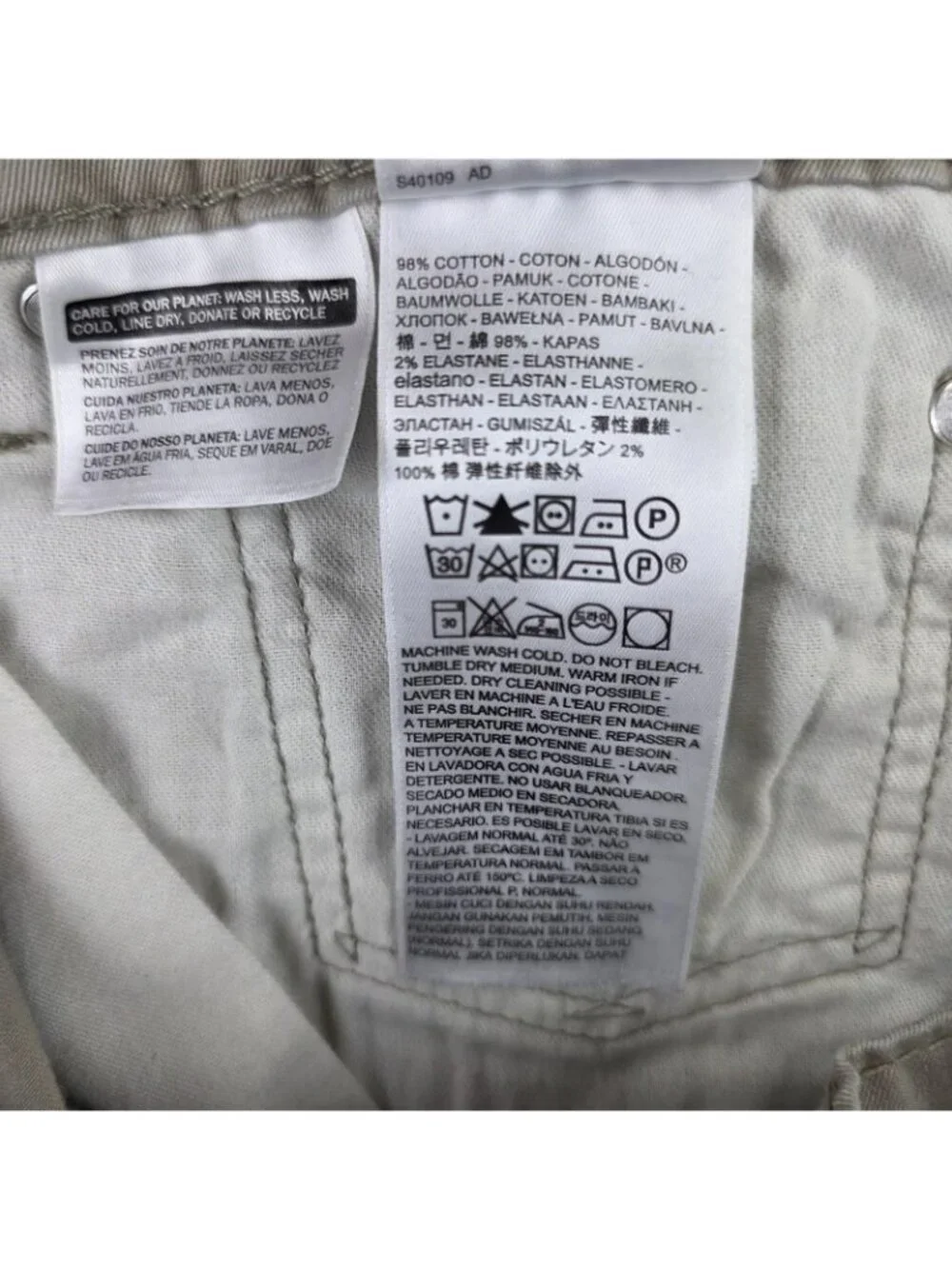 Levi's 541 Athletic Taper Pants Mens 38x30 Khaki Beige Stretch Cotton